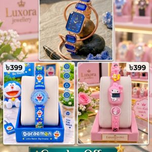 Luxora Watch & Kids Combo