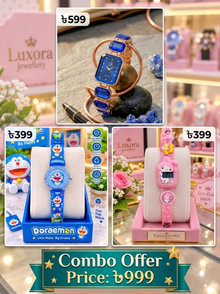 Luxora Watch & Kids Combo